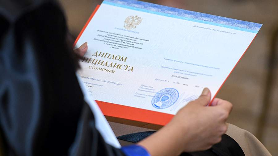 Купить диплом в Уссурийске дешево - выгодные предложения Купить диплом в Уссурийске дешево - выгодные предложения